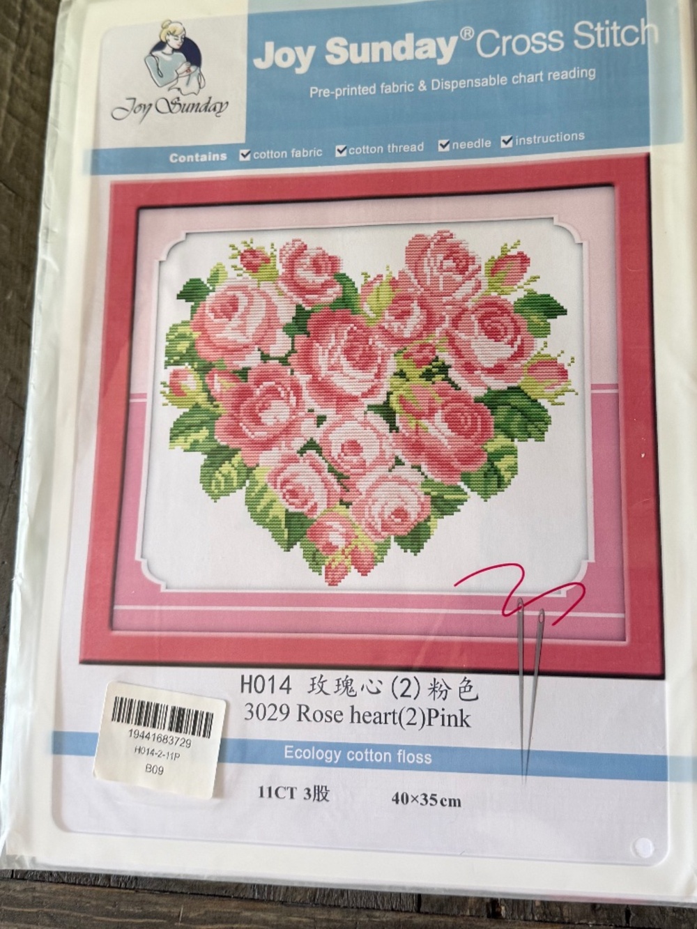 Floral Heart Wreaths Joy Sunday Cross Stitch Kit 11CT Pre-Printed Set of 3 - Picture 3 of 4